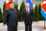 占卜在线金正恩致贺电祝普京身体健康：朝鲜永远同俄罗斯站在一起