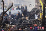 占卜在线印度坠机事故遇难人数升至274人 其中33名地面人员死亡