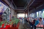 占卜在线两岸同胞端午祭屈原