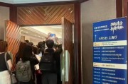 占卜在线一单几十亿美元，外国巨头大举扫货！创新药迎来“DeepSeek时刻”，基金经理都在关注，券商策略会门口挤满人