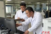 占卜在线青海：瓦里关温室气体监测实现“双保险”