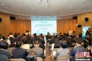 占卜在线2025年日本大阪世博会中国馆广西活动周启幕