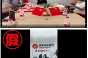 占卜在线国家能源集团严正声明：从未设立任何“拓展中心”等机构