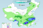 占卜在线长江中下游今天仍为降雨核心区 华南天气闷热多地体感或超40℃