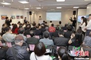 占卜在线2025合肥文化旅游（东京）推介会举行