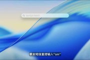 占卜在线macOS 26 Tahoe支持短语快速启动功能，苹果高管形容“强的逆天”