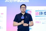 占卜在线阿维塔科技副总裁雍军：人口在哪，消费就在哪