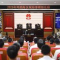 占卜在线2025年环渤海区域海事模拟法庭在大连举办 推动执法与司法深度协同