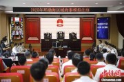占卜在线2025年环渤海区域海事模拟法庭在大连举办 推动执法与司法深度协同