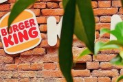 占卜在线2025年汉堡王中国的门店总数将下降，新店将开在一、二线城市