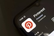 占卜在线摩根大通上调评级及目标价 Pinterest股价上涨3.1%