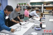 占卜在线两岸艺术家在安徽“共绘一幅画”