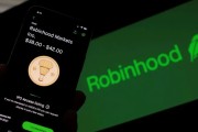 占卜在线“接盘侠”没了？标普500指数季调维持成分股不变，Robinhood、Applovin应声大跌