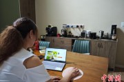 占卜在线台商二代“变形记”：从传统产业到电商蓝海