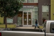占卜在线亚马逊重组医疗业务 剑指万亿美元级市场