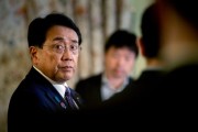 占卜在线日本贸易谈判代表赤泽亮正据悉本周考虑返回华盛顿继续谈判