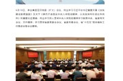 占卜在线茅台集团重大人事变动：向平、张贵超已出任茅台集团党委委员